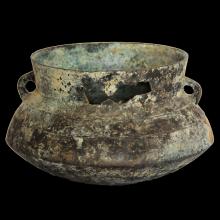 Vase bas en bronze  patine de fouilles